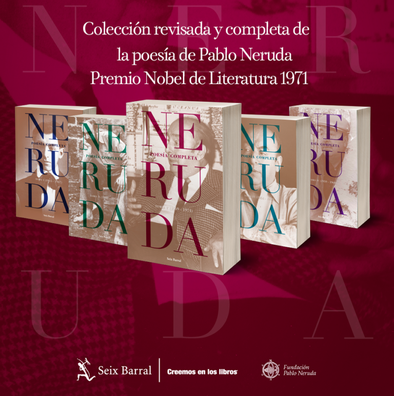 Biblioteca Neruda
