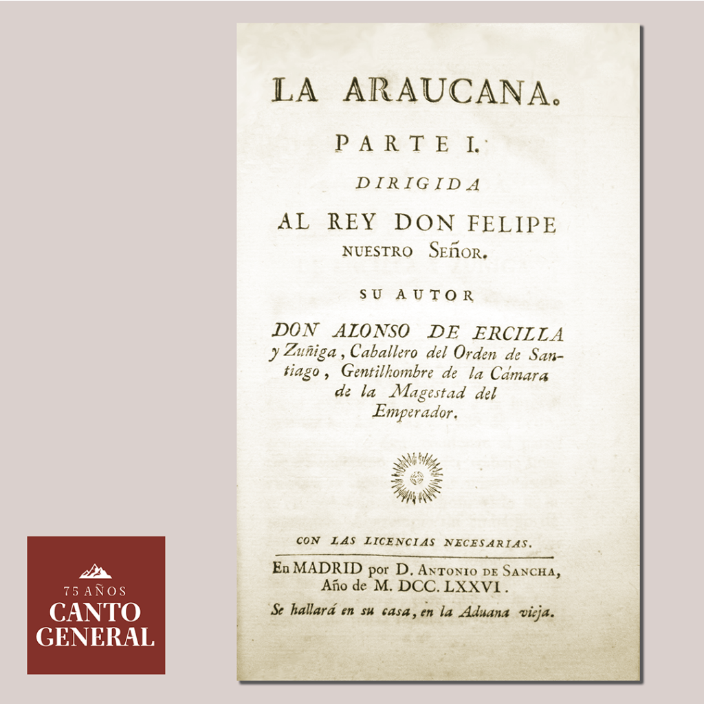 cultura-fundacion-pablo-neruda-araucana-2