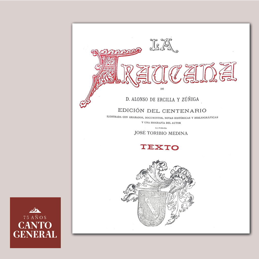 cultura-fundacion-pablo-neruda-araucana-2_4