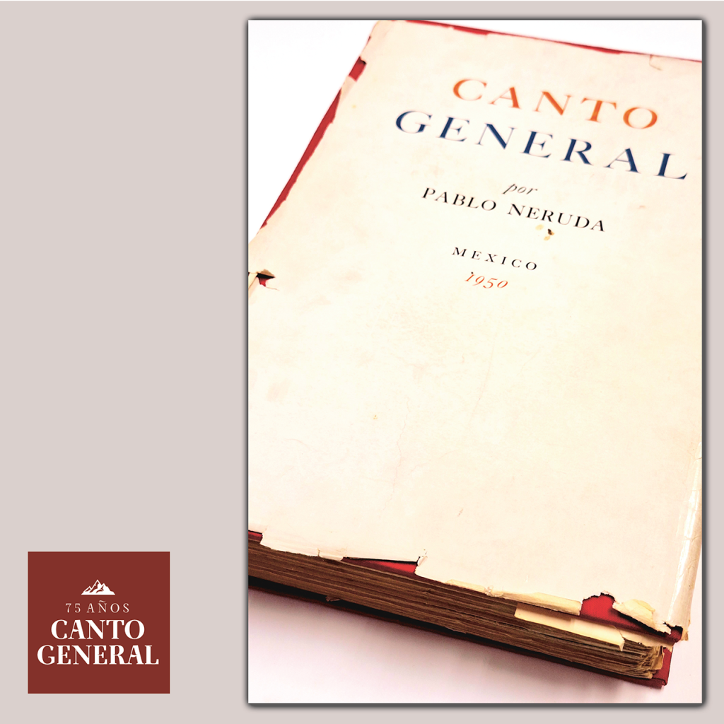 cultura-fundacion-pablo-neruda-canto-general-6_2
