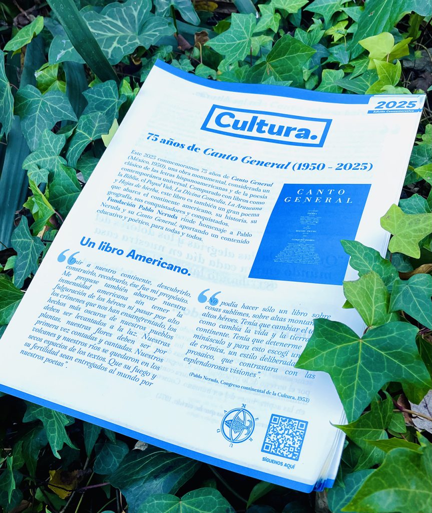 cultura-fundacion-pablo-neruda-gacetilla_1