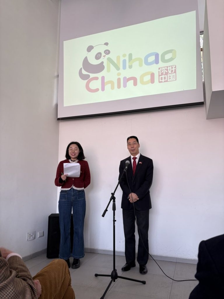 fundacion-pablo-neruda-audioguias-china-03