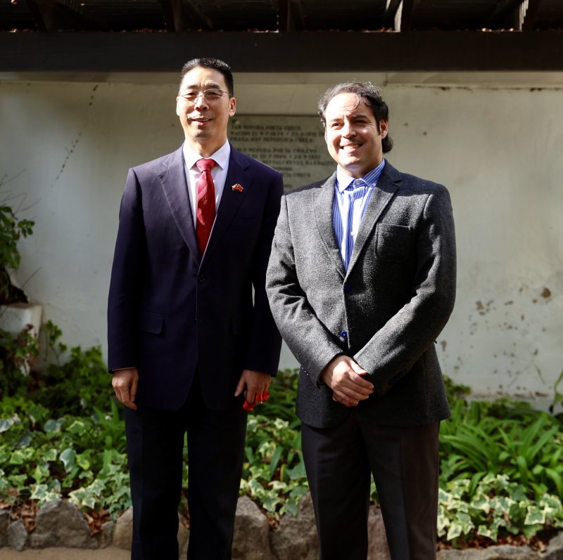 fundacion-pablo-neruda-audioguias-china-10